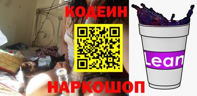 эйфоретик Тулун
