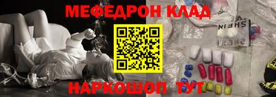 прущая мука Тула