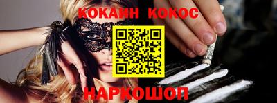 прущая мука Тула