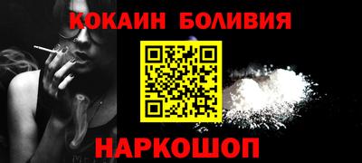 герыч Туймазы