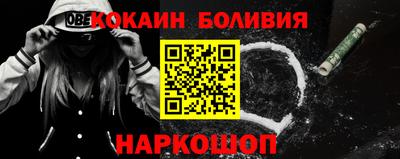 герыч Туймазы