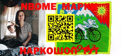 герыч Туймазы