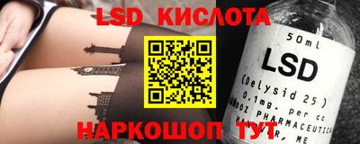 герыч Туймазы