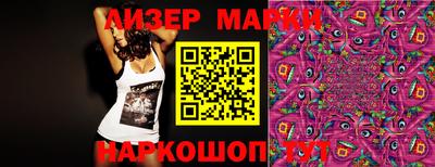 эйфоретик Тулун