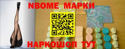 эйфоретик Тулун