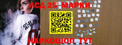 прущая мука Тула