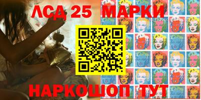 герыч Туймазы