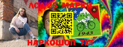 прущая мука Тула