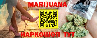 герыч Туймазы