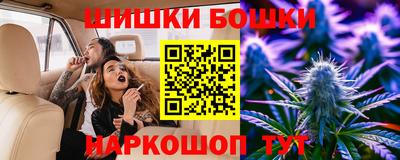 герыч Туймазы