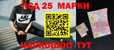 эйфоретик Тулун
