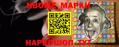герыч Туймазы