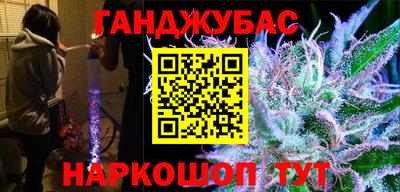 прущая мука Тула