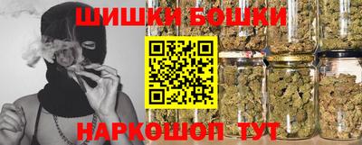 эйфоретик Тулун