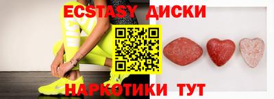 герыч Туймазы