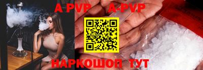 эйфоретик Тулун
