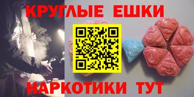 герыч Туймазы