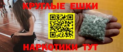 герыч Туймазы