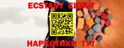 прущая мука Тула