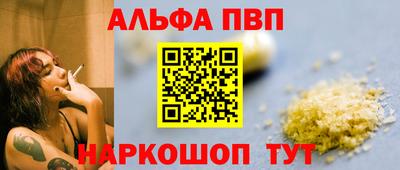 прущая мука Тула