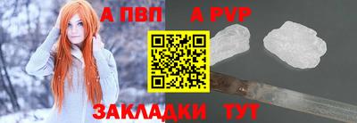 прущая мука Тула