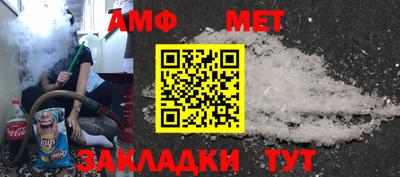эйфоретик Тулун
