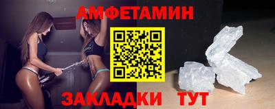 герыч Туймазы