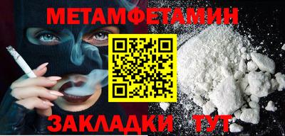 герыч Туймазы