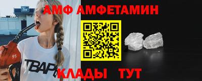 прущая мука Тула