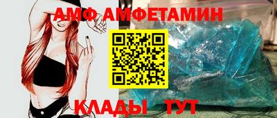 эйфоретик Тулун