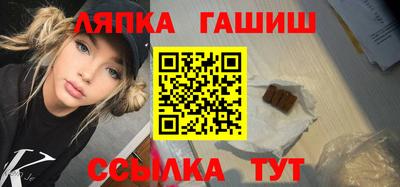 герыч Туймазы