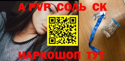 герыч Туймазы
