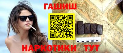 герыч Туймазы