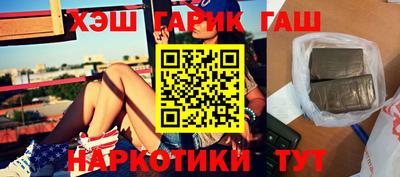 прущая мука Тула