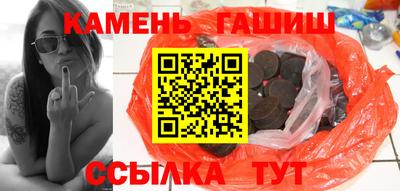 эйфоретик Тулун