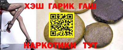 герыч Туймазы