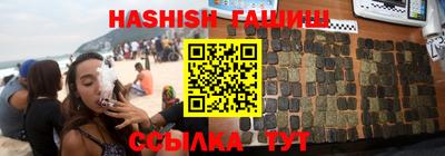 прущая мука Тула