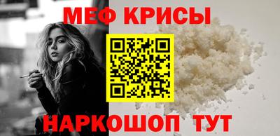 эйфоретик Тулун