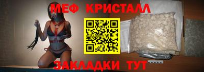 эйфоретик Тулун